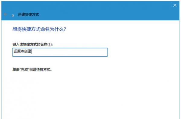 Win10ϵͳôûԭ