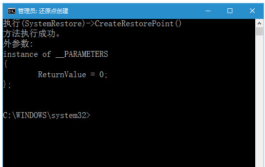Win10ϵͳôûԭ