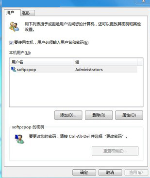 ôwin7콢Զ¼