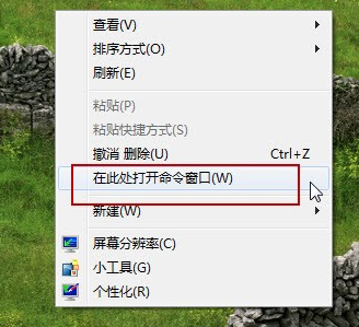 ôwin7콢Զ¼