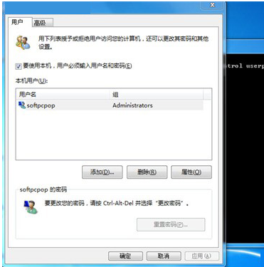 ôwin7콢Զ¼