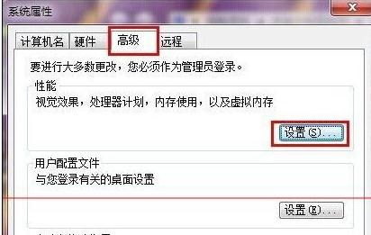 win7ϵͳͼƬʾͼ