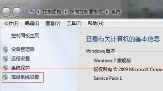 win7ϵͳͼƬʾͼ