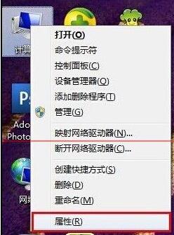 win7ϵͳͼƬʾͼ