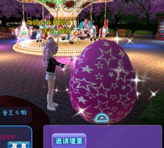 OLʱ⵰ôOL񵰷