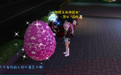 OLʱ⵰ôOL񵰷