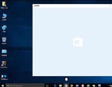 Win10ϵͳӹϷ