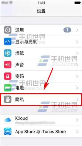 ƻiPhone6sPlusολ