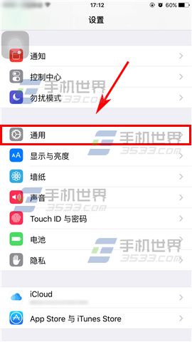 ƻiPhone6sPlusôд