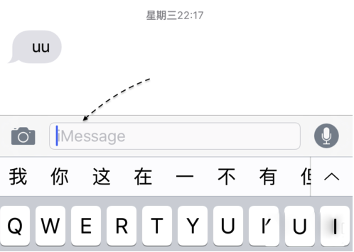 iPhone6sŷȥν