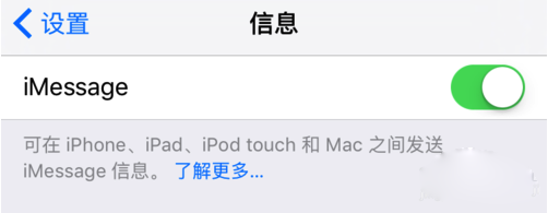 iPhone6sŷȥν