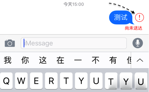 iPhone6sŷȥν