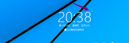 Win10ϵͳôٹر/
