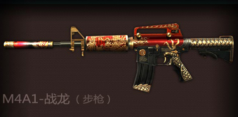 CFΡԽߣǹսߡM4A1սô ô