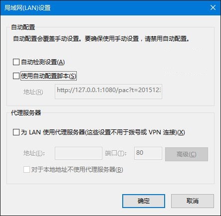 Win10IE޷ʹô
