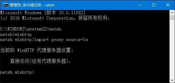 Win10IE޷ʹô