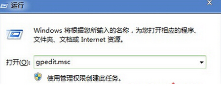 win7ϵͳôýֹκװ