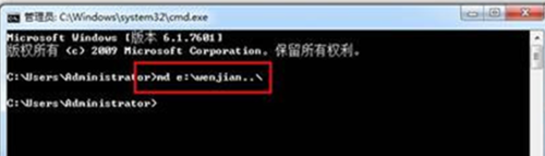 win7ϵͳô÷ֹҪļɾ