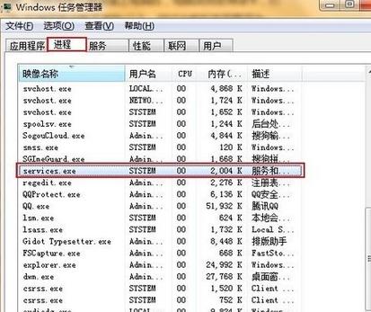 win7ϵͳʹU̱俨ν