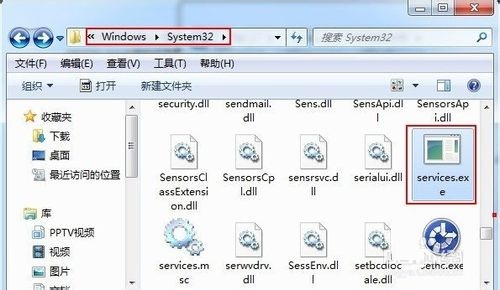 win7ϵͳʹU̱俨ν