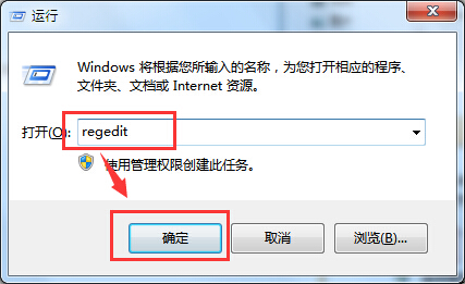 win7ϵͳʹU̱俨ν