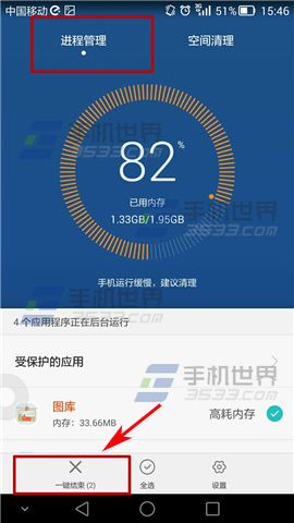 ΪMate7пô