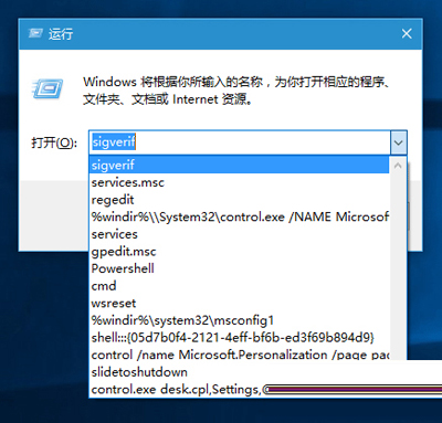 win10ϵͳôдڵʷ¼