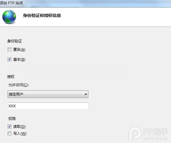 ôiPhone6sϵƵ