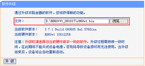 tp-link·web