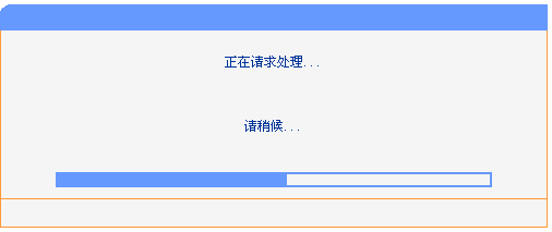 tp-link·web