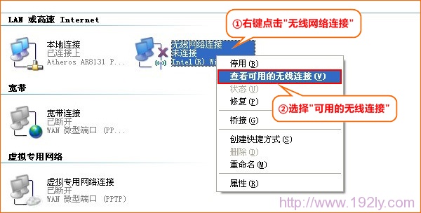 XP鿴õ