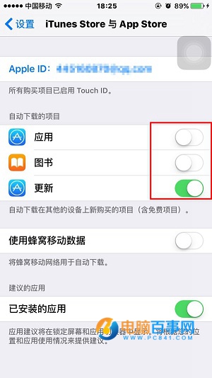 ͬһApple ID¶̨豸Զͬν