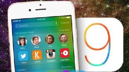 iOS9.3ʲôʱ򷢲