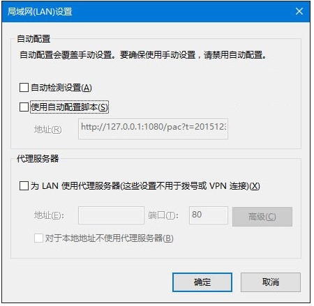 win10IE޷ʹν