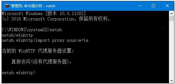 win10IE޷ʹν