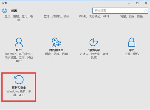 ôwin10ԭwin7ϵͳ
