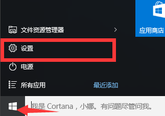 ôwin10ԭwin7ϵͳ