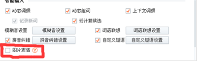 ôرѹ뷨ͼƬ鹦