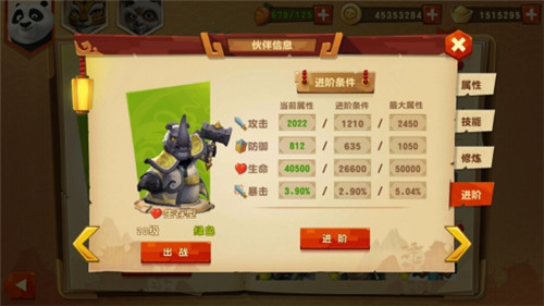 è3淨
