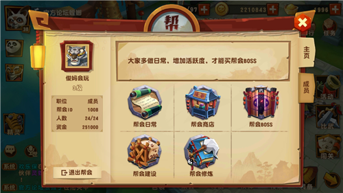è3 ϵͳ淨ϸ