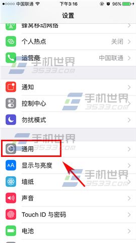 ƻiPhone6sPlusСô