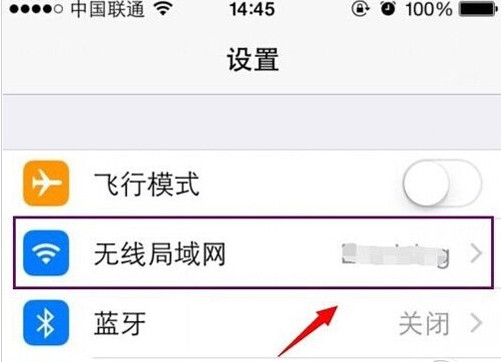 app store޷Ӧóô