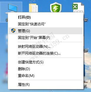 Win10ϵͳô˻¼ѡ