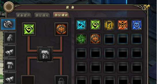 伫ս
