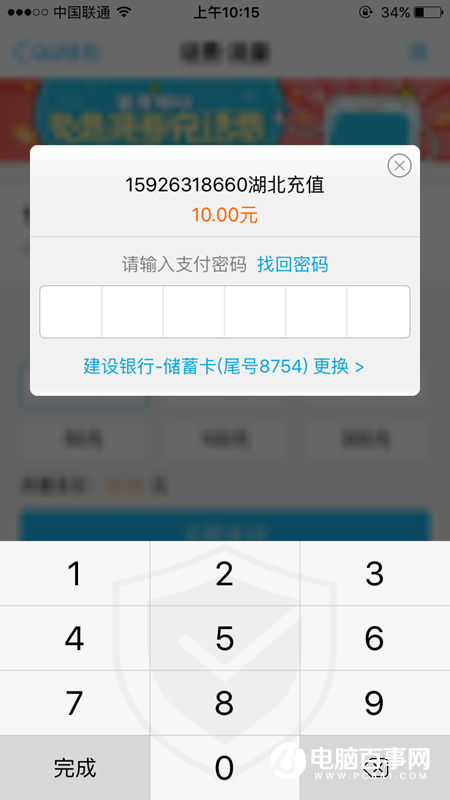 QQǮγ仰