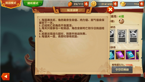 è3֮