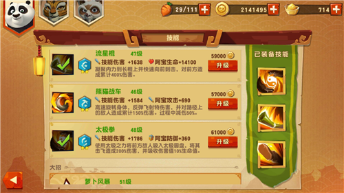 è3֮