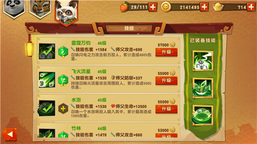 è3֮