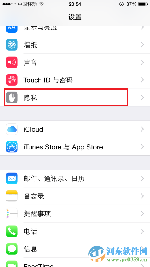 ôiPhoneռ¼λ