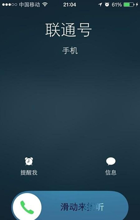 iphoneôܽ